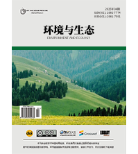 环境与生态